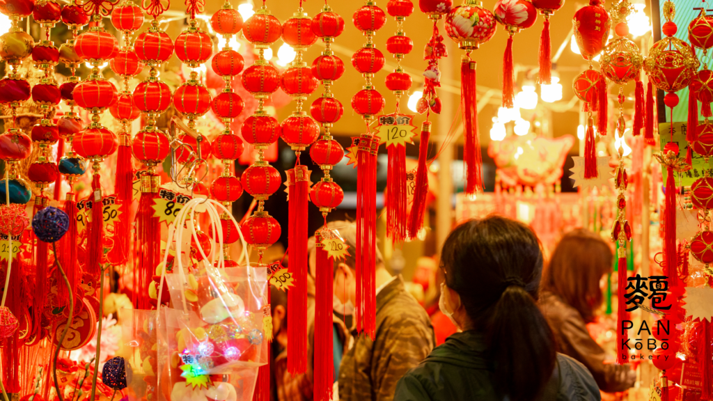 Experience the Best of Chinese New Year in Johor Bahru From Traditional Temples to Vibrant Street Parades 9- Malaysia, Johor (JB) Wholesaler, Supplier, Supply, Supplies, PanKobo Japanese Bakery was established in year 2013.