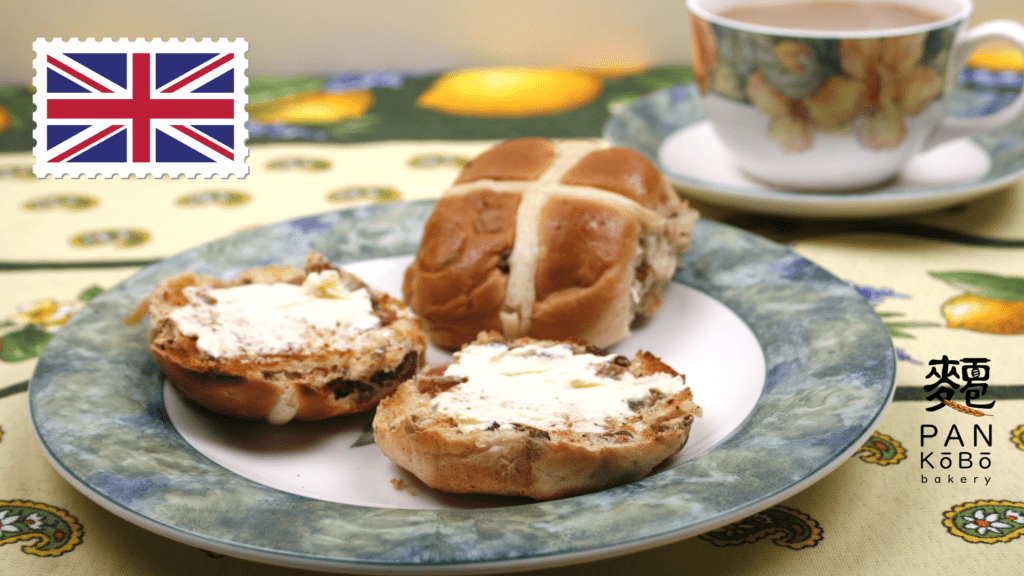 PanKoboBakery Hot Cross Buns Around the World How Other Cultures Celebrate Easter 2- Malaysia, Johor (JB) Wholesaler, Supplier, Supply, Supplies, PanKobo Japanese Bakery was established in year 2013.