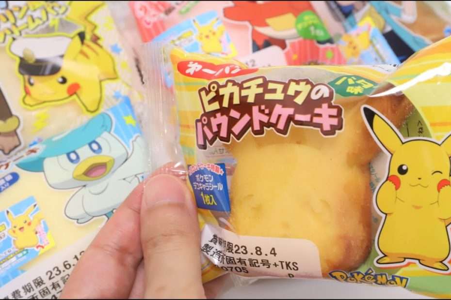 7 Pokemon Bread Collection Pikachu Pound Cake is Good!