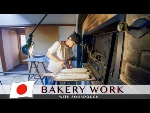 Quiet Space, Wood-fired Oven, and Baking | The Moon and Clown | Japanese Craftsmanship