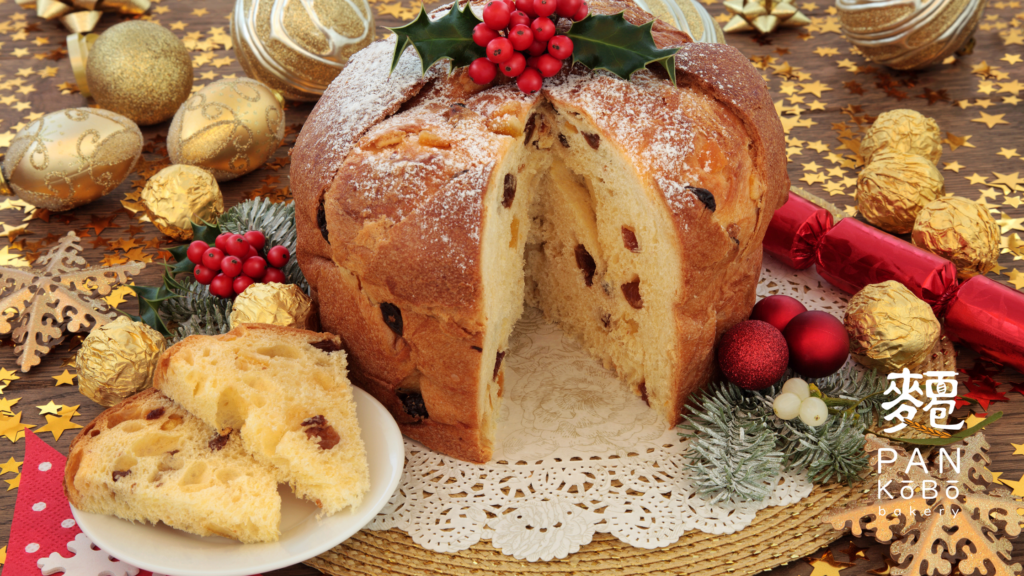 Decoding Panettone_ A Guide to Understanding Ingredients and Flavors with PanKobo-4