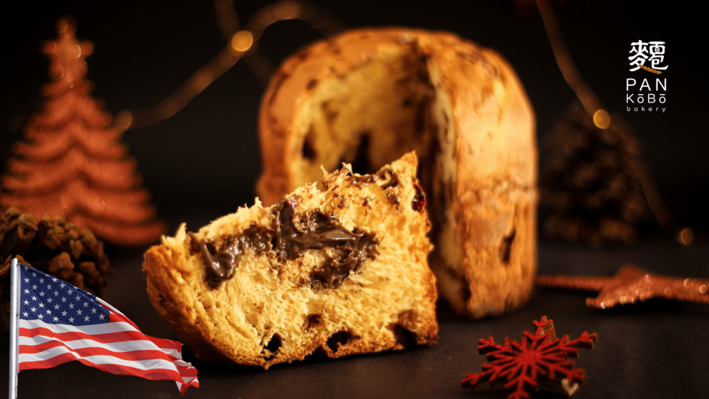 Panettone Around the World_ Global Twists on a Traditional Treat with PanKobo-5