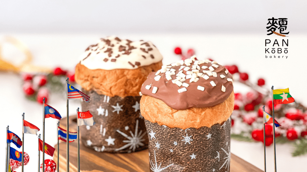 Panettone Around the World_ Global Twists on a Traditional Treat with PanKobo-6