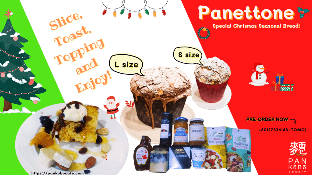 Panettone Pairings_ The Perfect Complements for Your Festive Feast with PanKobo-7