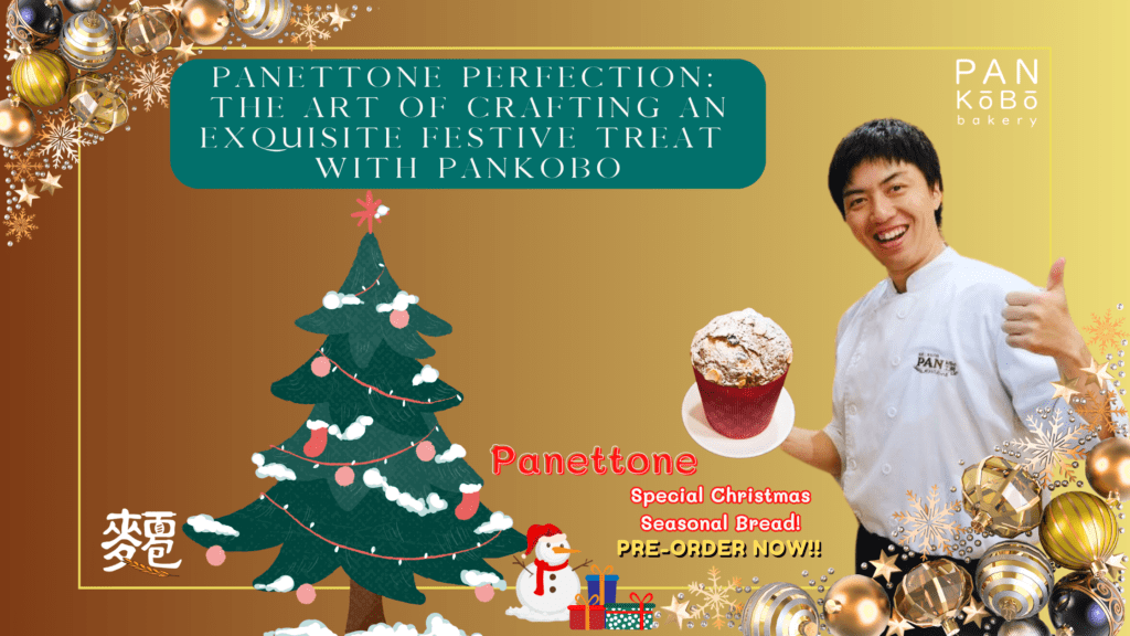 Panettone Perfection_ The Art of Crafting an Exquisite Festive Treat with PanKobo-1
