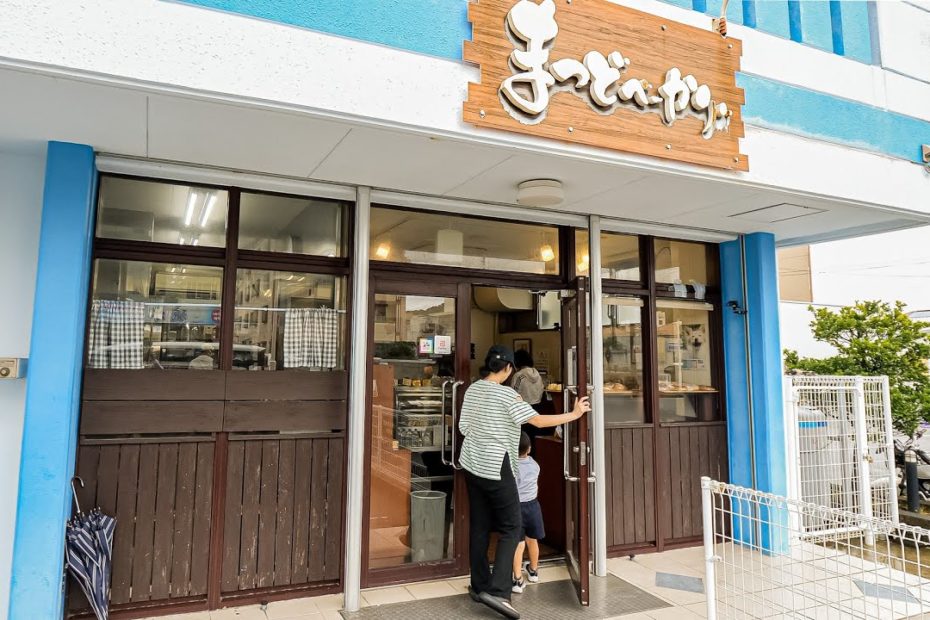 【沖縄】天然食材で作るこだわり無添加パンの数々！子どもも安心して食べられる自然派ベーカリーに密着 第72話｜沖縄県「まつどべーかりぃ」