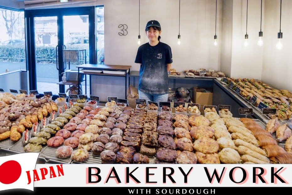 Midnight Bread Magic: Tokyo's Most Beloved Female Baker | Bread Japanese