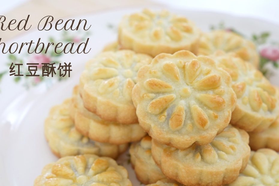 Only 5 ingredients｜Red Bean Shortbread｜红豆酥饼｜Apron