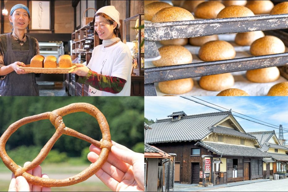 【フルインタビュー】都会を離れ、古民家でパンを焼く夫婦の“想い”とは？｜丹波篠山市「ORGANIC なりとぱん」