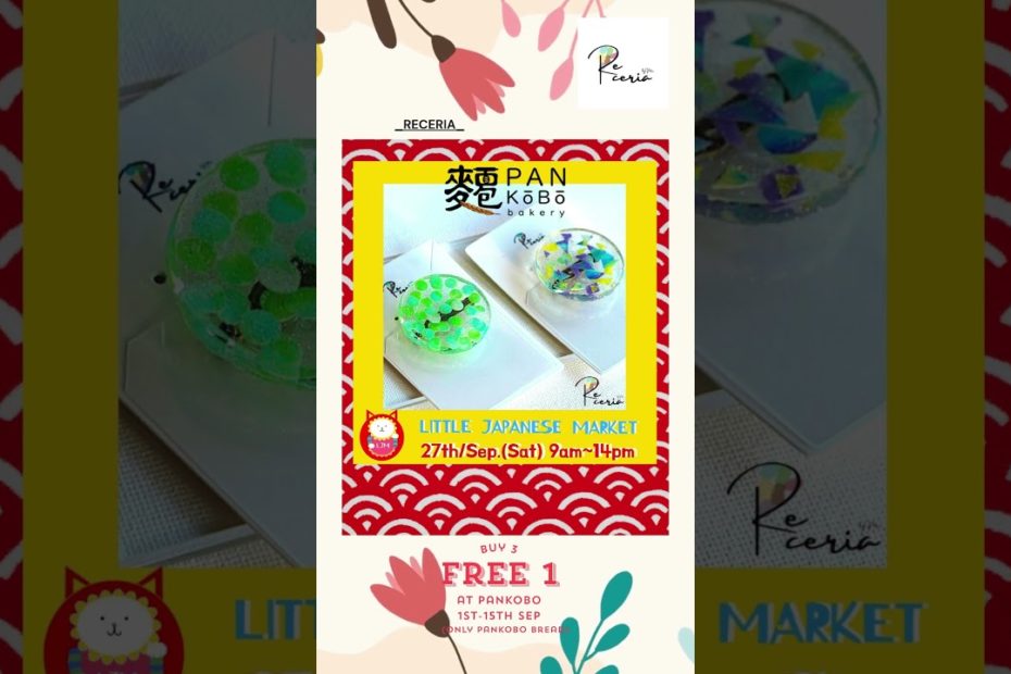 MALAYSIA DAY BUY3FREE1 2025 X LITTLE JAPANESE MARKET #3