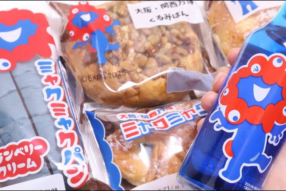 Myaku Myaku Breads and Soda Osaka Expo Character Foods