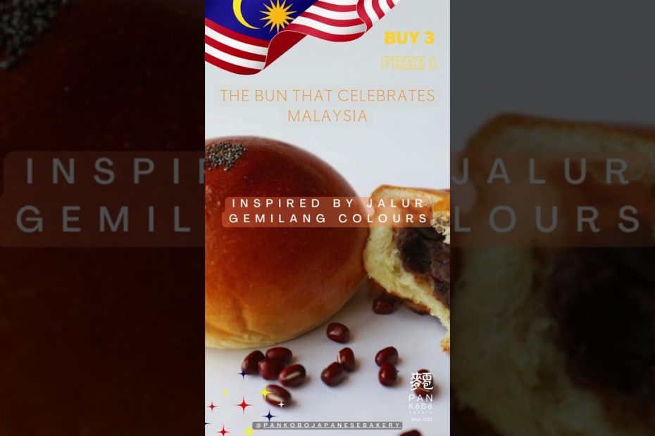 PanKobo Red Bean Jalur Gemilang Bun #food #croissant #bread