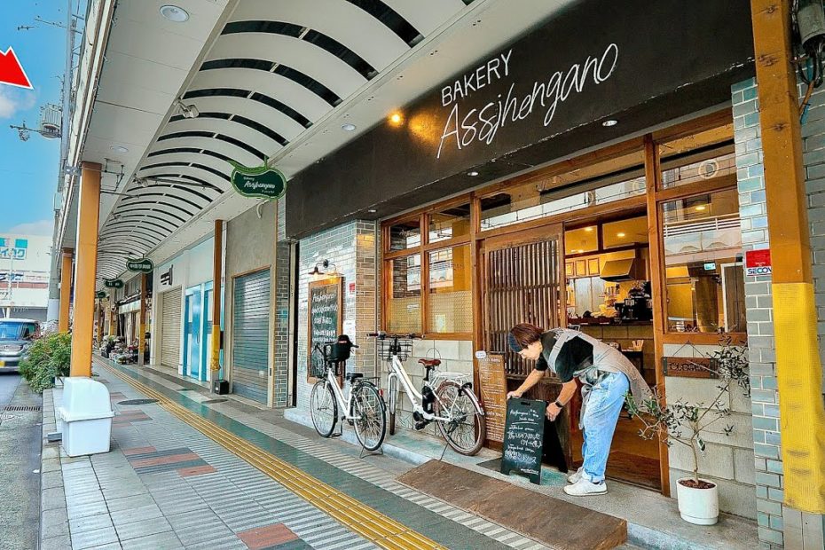 大阪パンマニアが本当は教えたくない！隠れた名店ベーカリー４選｜Amazing Skills of Japanese Bakers