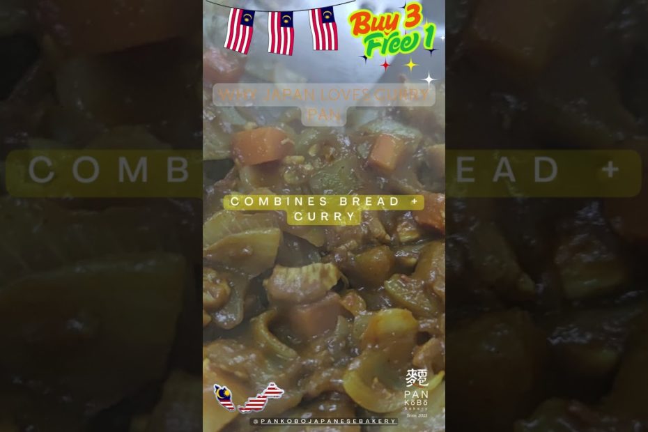 The Story of Japan’s Curry Pan #pankobo #food #bakingtips