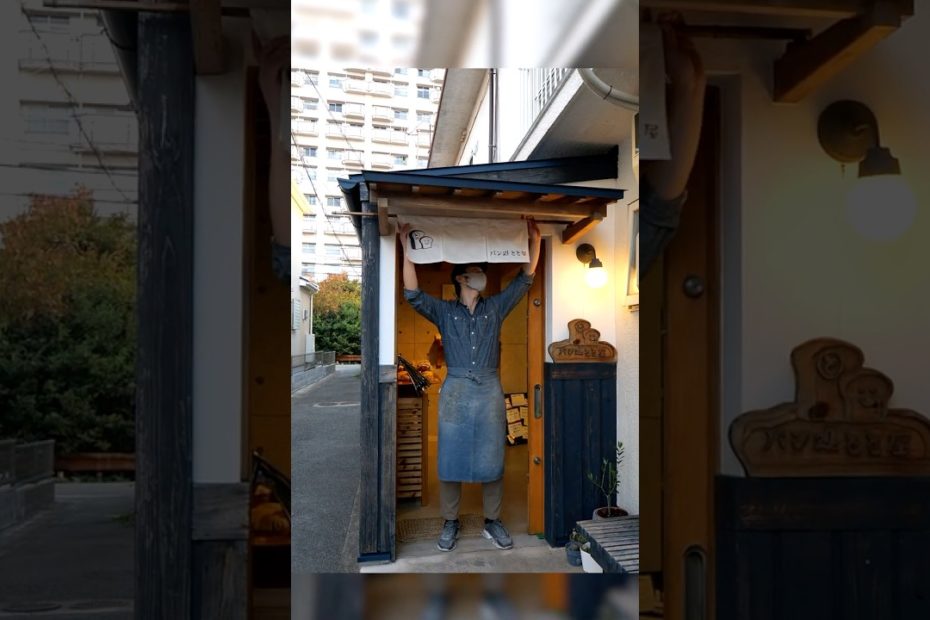 住宅街に突然現れる！深夜０時から始まる隠れ家ベーカリー【パン処 とと屋】#bread #shorts #japanesefood #asmr #ものがたりドキュメンタリー