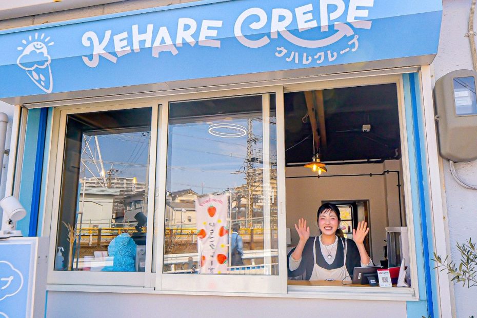 【女性シェフ特集】一人で夢を追い続ける女性店主４人に密着！常連客が通い詰めるパン屋・クレープ・カフェ特集４選🍰｜Amazing Japanese Women Chefs