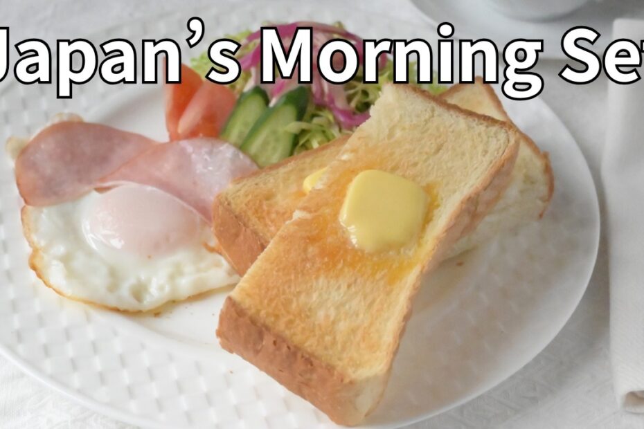 Japan’s Famous “Morning Set” – The Toast Breakfast Loved by Everyone