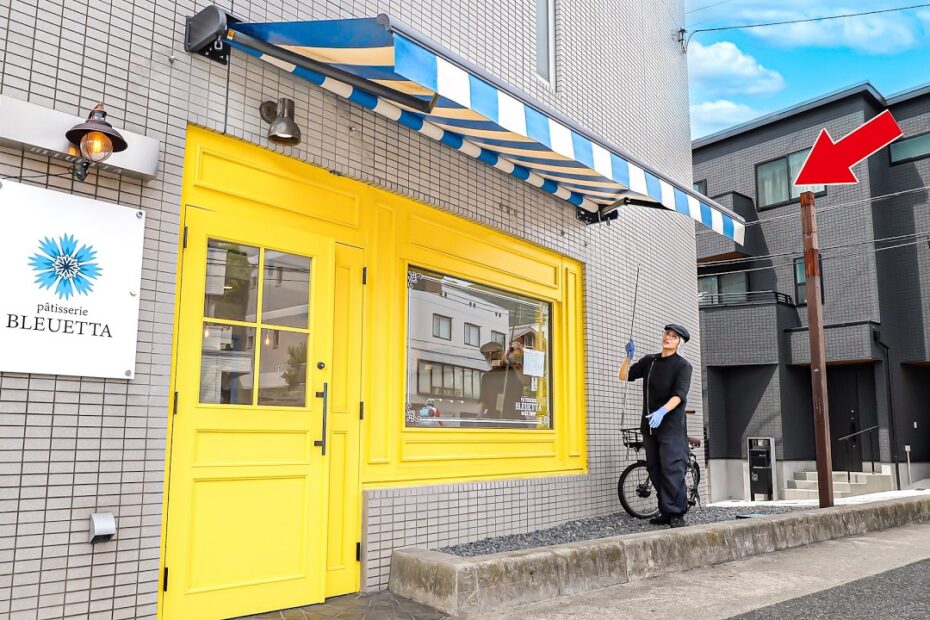 【神戸】大会受賞歴を持つ若きパティシエ夫婦！家族とともに生み出す美しいケーキの１日に密着